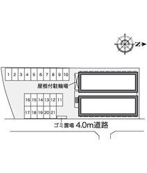 レオパレスエスポワールの物件内観写真